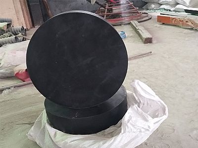 蓬安县GJZ板式橡胶支座的主要功能工作原理